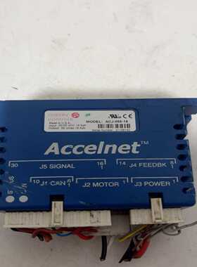 美国Accelnet-议价