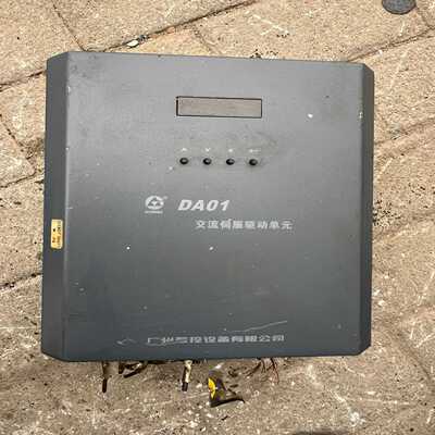 广数大功率伺服驱动器DA01B-35--议价商品