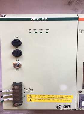 GFC-P2GIKEN询价