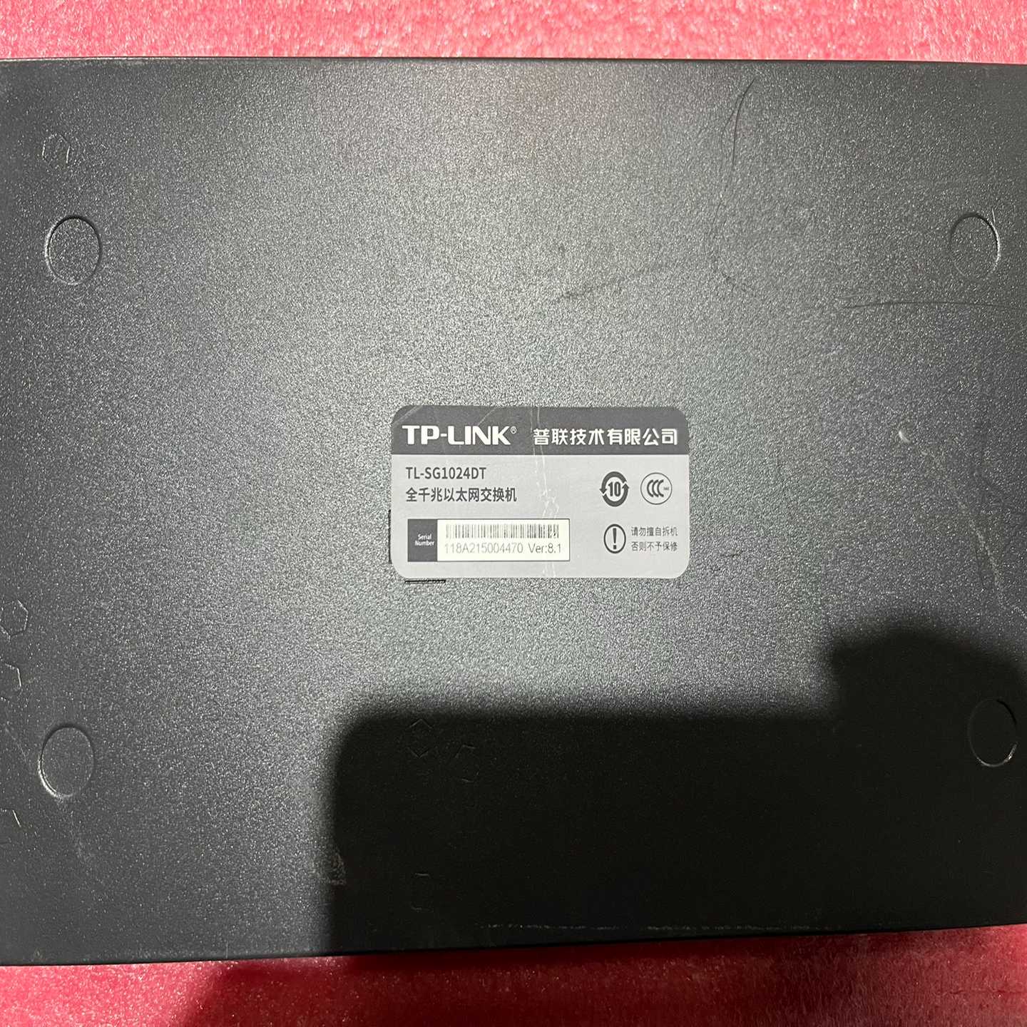 TP_LINK全千兆24口交换机TL-SG1024DT全千兆询价