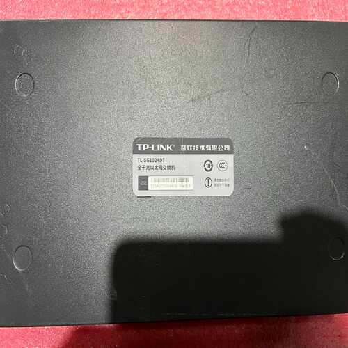 TP_LINK全千兆24口交换机TL-SG1024DT全千兆询价