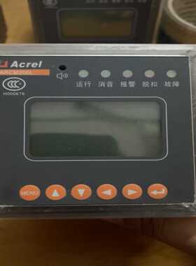 安科瑞ARCM200L组合式电气火灾监控探测器--议价商品
