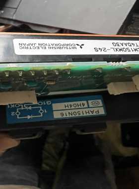 CM150MXL120-24S成色美丽询价