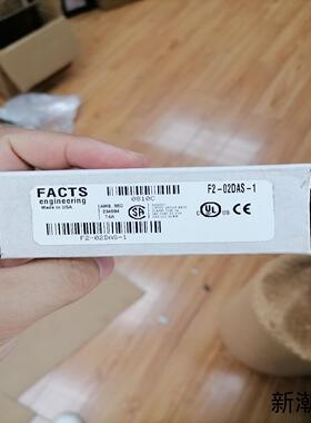 F2-02DAS-1 模块现货未拆封需要请先联系议价商品
