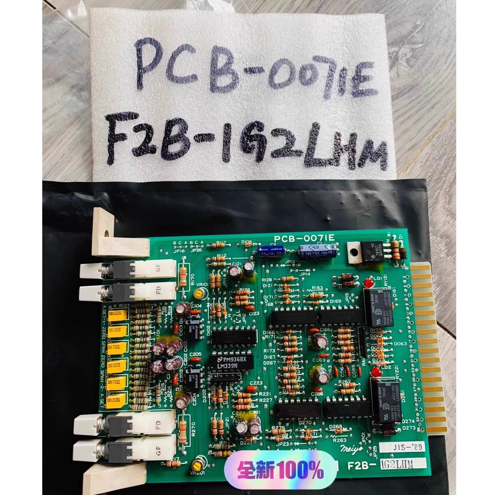 配件Meiyo明阳 F2B-1G2LHM F2B-1G1HLM F2B-1G4000 F2B-F501议价