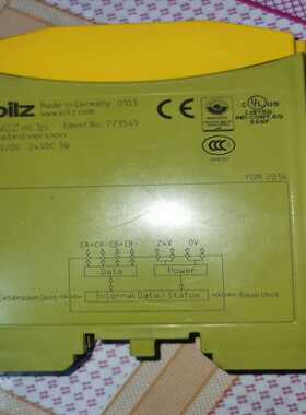 PNOZml1pcoatedversion(7735【博航商行】