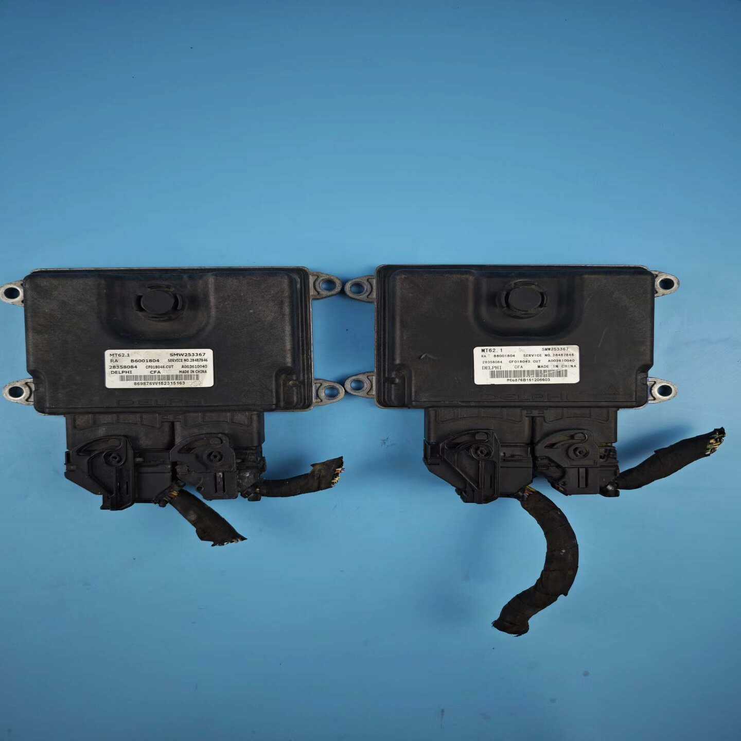 猎豹CS10电脑板，发动机电脑板，28487846，图片就是--议价商品