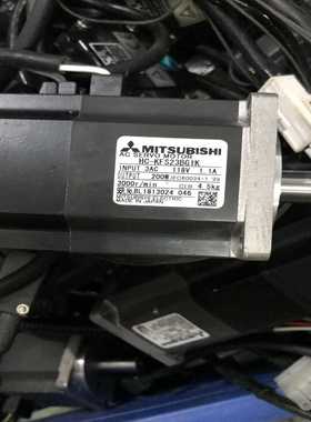 二手伺服电机 HC-KFS23BG1K HC-KFS23BG1 拆机 议价