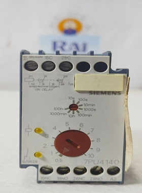 SIEMENS7PU4140-2BT20TIMERELAY10SEC-100HRONDELAYFR