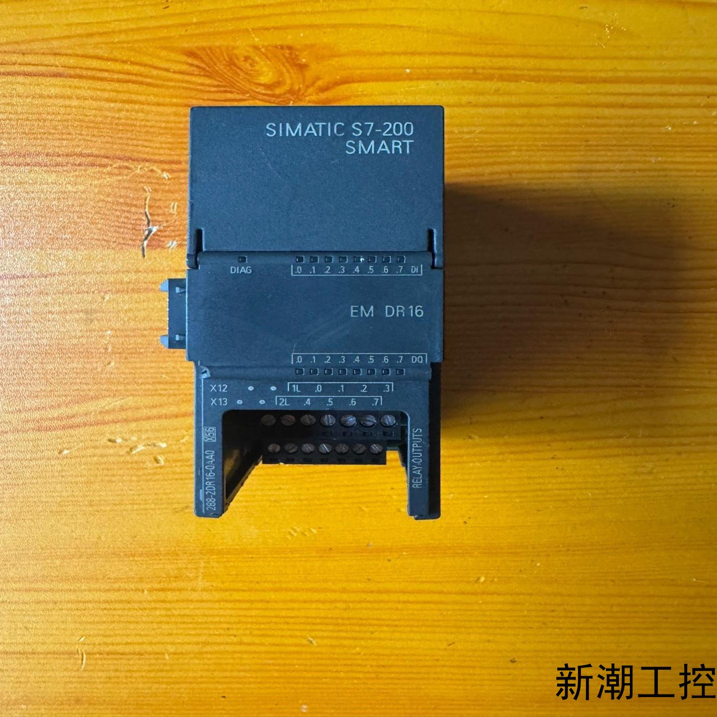 西门子S7-200 SMART模块EM DR16型号6E议价商品