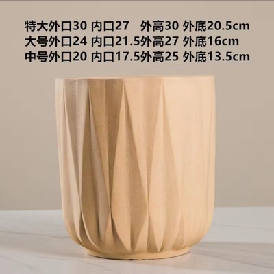 特大号无釉素烧陶瓷花盆透气性好的陶土花盆客厅落地大绿植种泓纳