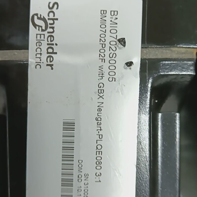 询价-SCHNEIDER BMI0702S0005 PLQE080