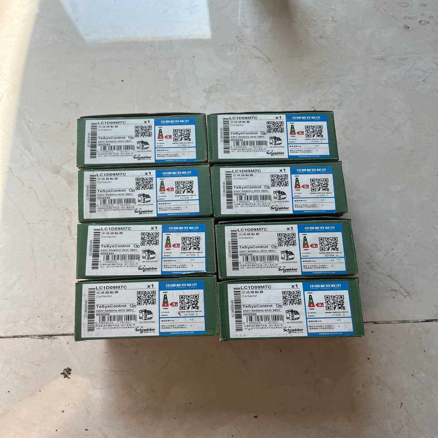 施耐德LC1D09M7C交流接触器，全新原装正品，TeSys