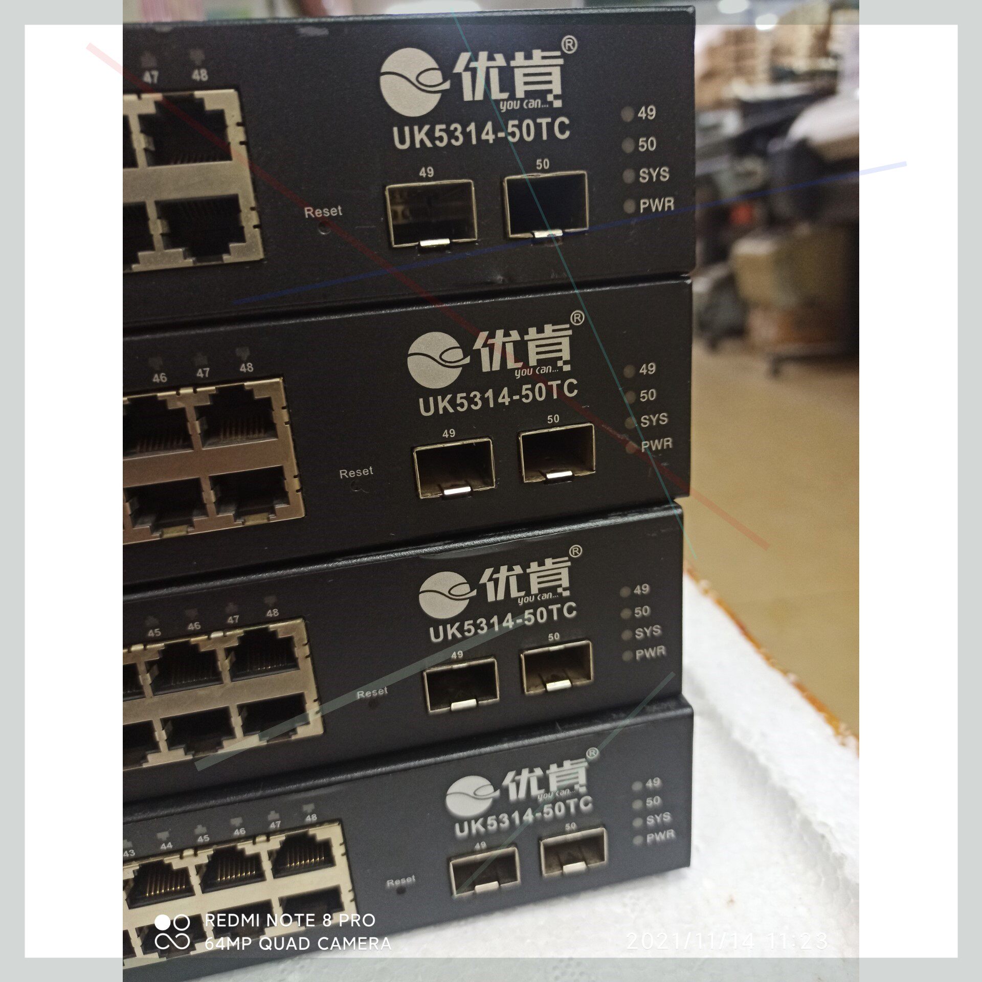售前询价优肯UK5314-50TC 48+2万兆管理型交换机 48个