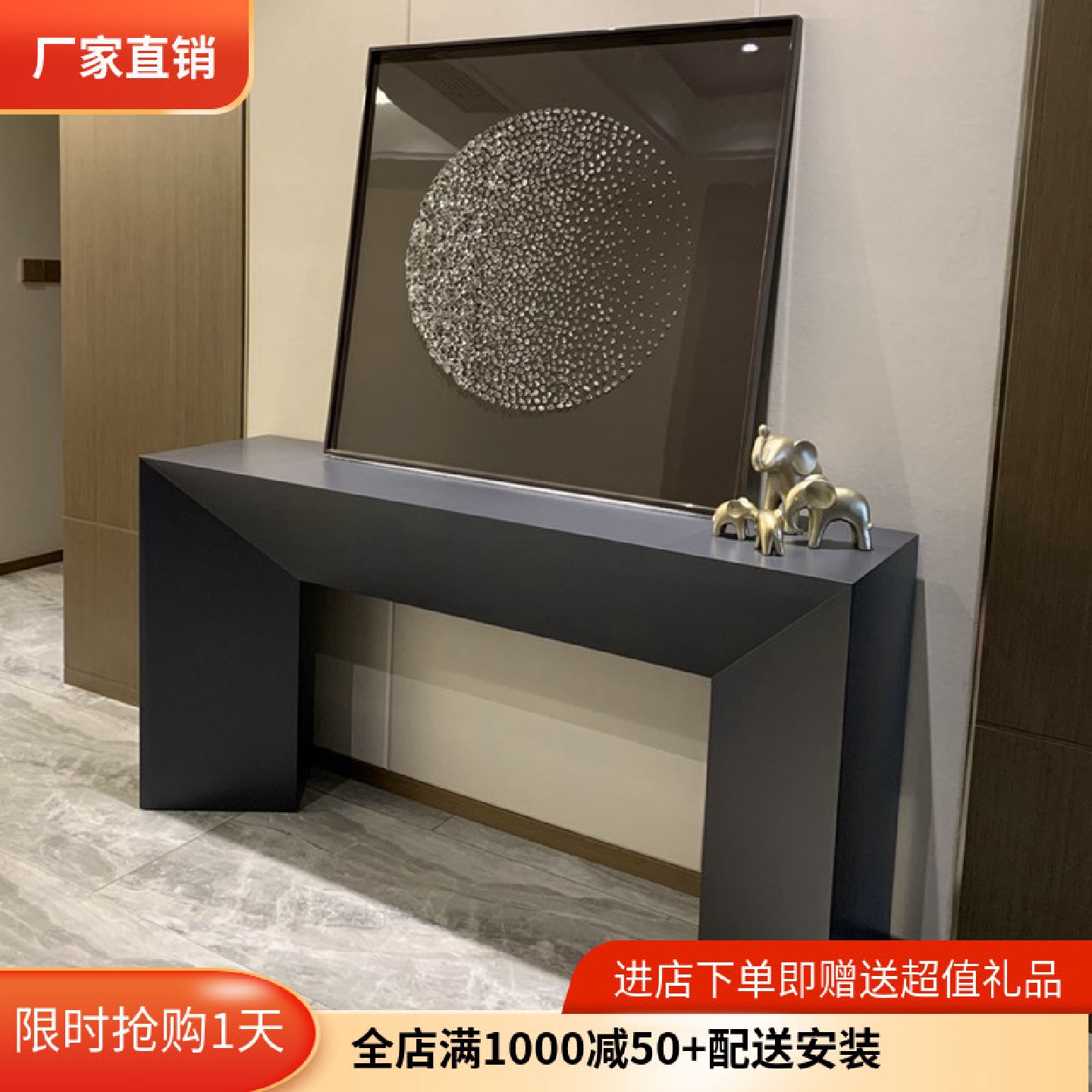 意式壁炉玄关台钢琴烤漆艺术玄关柜现代简约入户创意设计案台供桌