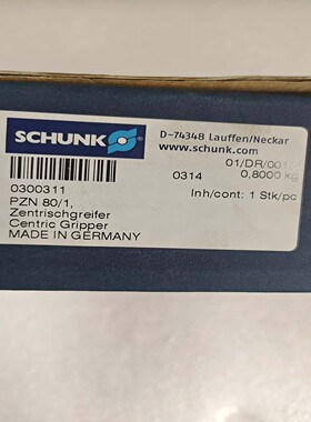 全新雄克夹爪PZN80/10300311-议价