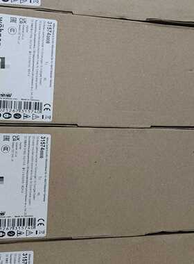 德国维纳尔Whner母线开关熔断器-议价