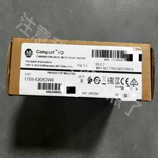 1769 Bradley罗克询价 IQ6XOW4Allen