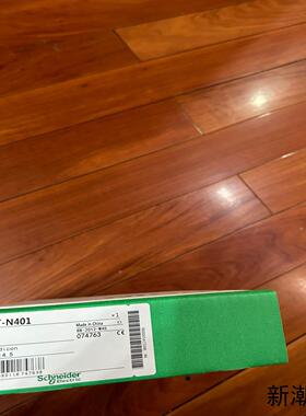 TWDDDI16DT议价商品