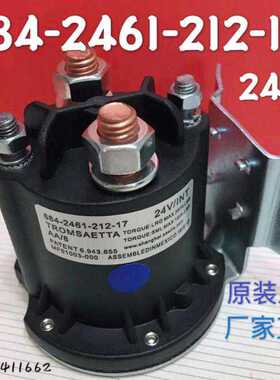 直流继电器684-2461-212-17 全新正12V 24V/INT