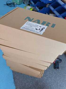 南瑞NetKeePer-2000纵向加密认证网关（十兆型）-议价