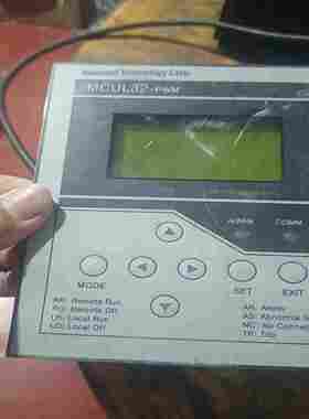 新盛控制器MCUL32-PWM适用