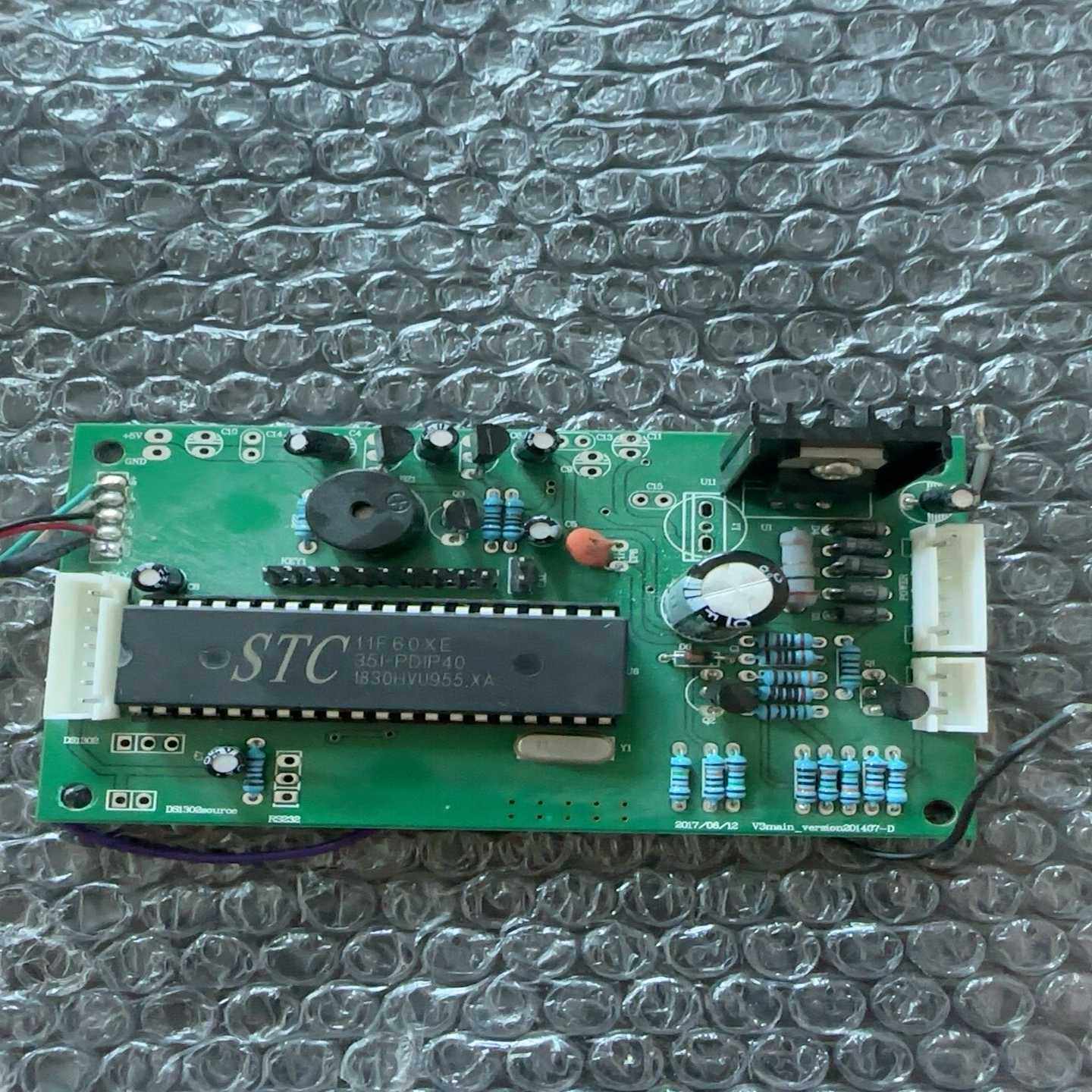 【议价】电路板v3main_version201407-d