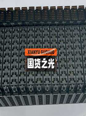 HCQX-MD16-D2-PNP禾川PLC模块询价