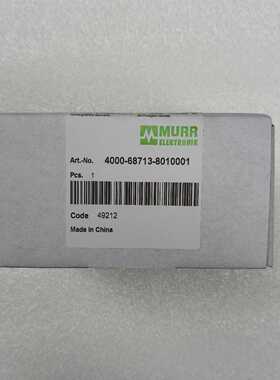 4000-68713-8010001【询价】