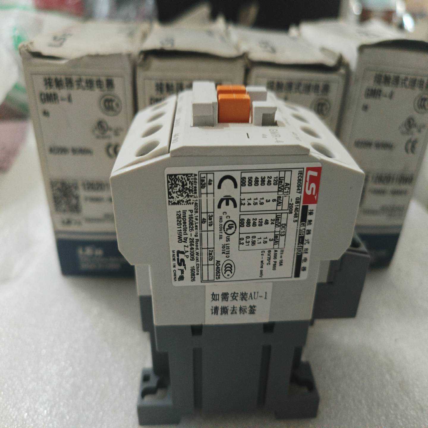 LS接触器式继电器GMR-4（220v)原包装，共5台，40~询价
