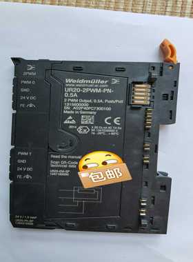 远程IOUR20-2PWM-PN-0.5A，无包装未上询价