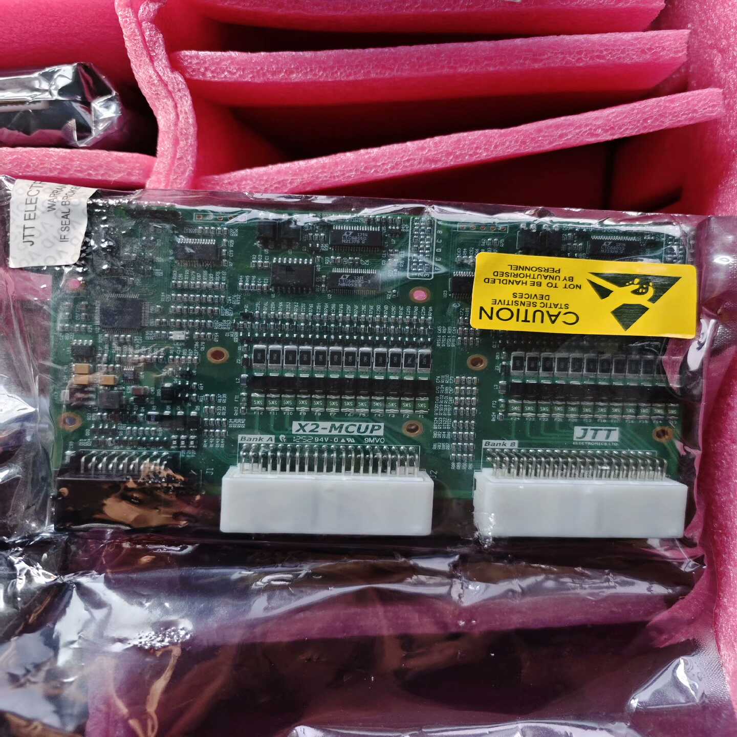 JTTX2-MCUP板卡实物图片询价