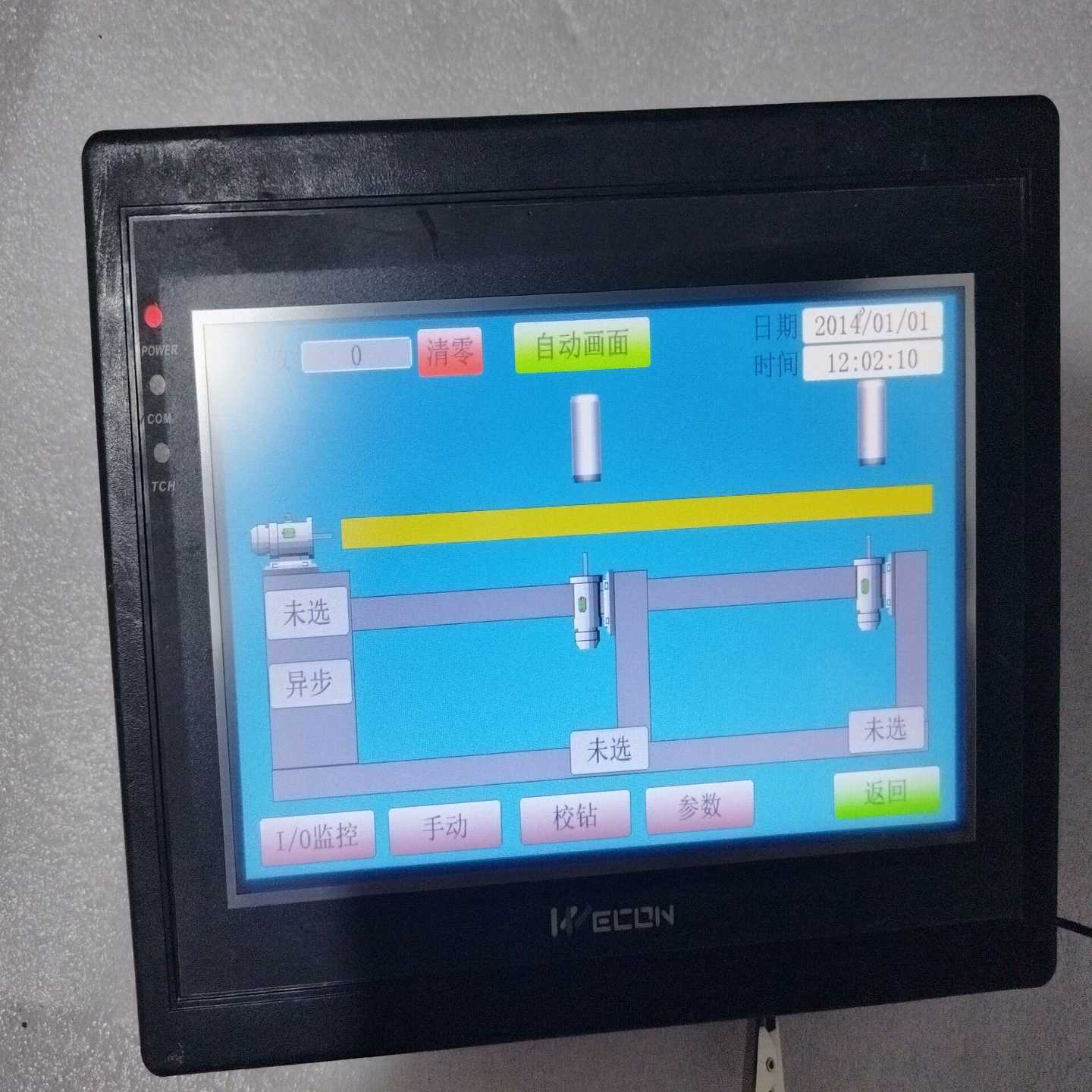 威控WECON触摸屏LEV1700LK，7寸工业人机界面，适用