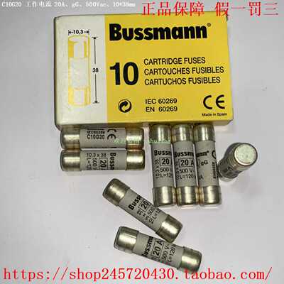 C10G10C10G16C10G20C10G25C10G32EatonBussmann熔断器