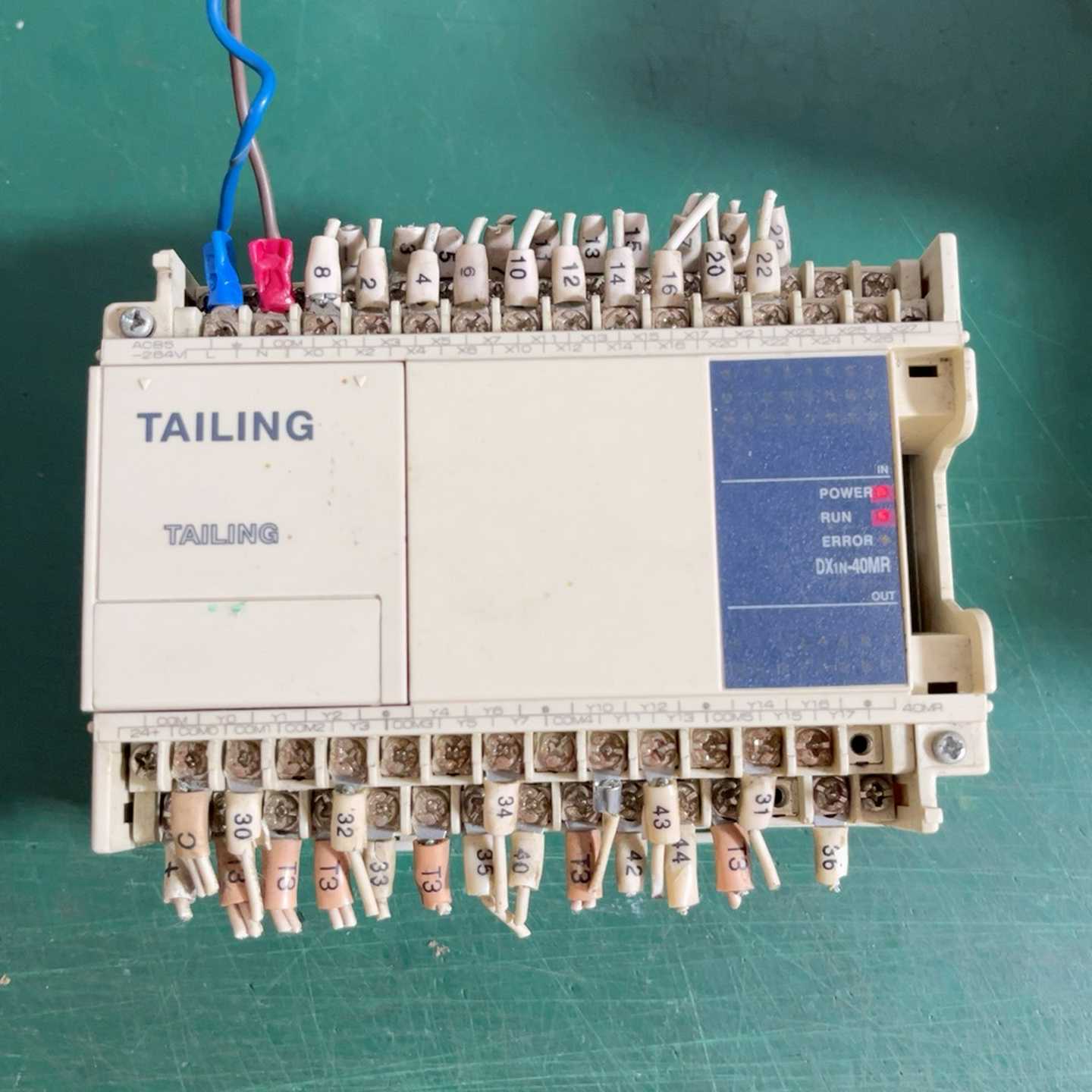 咨询-台菱DX1S-40MR-001，品，，