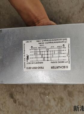瑞士SCHURTER舒特FMAD-0931-0810电源滤波议价商品