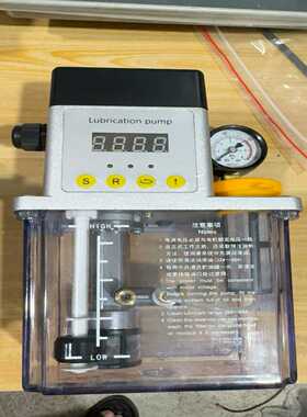 REDBIRD全自动润滑油泵，220V电压，带数显和压力表。--议价商品