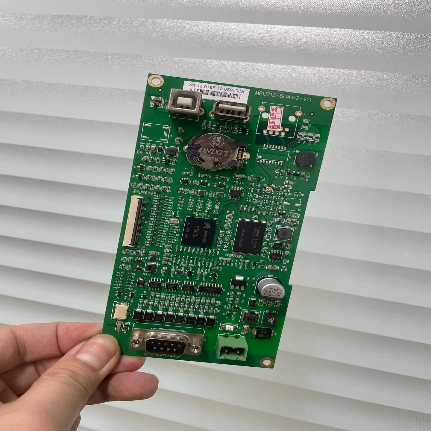 昆仑通态7寸触摸屏TPC7032Kx主板询价