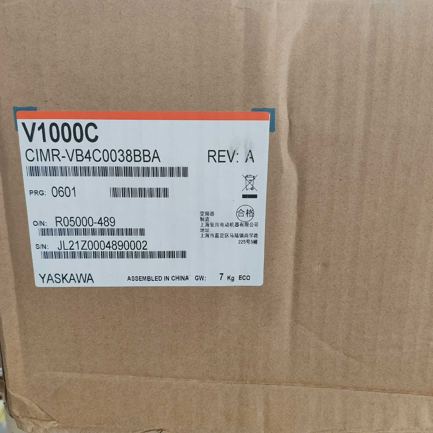 安川变频器CIMR-VB4C0038BBA，询价