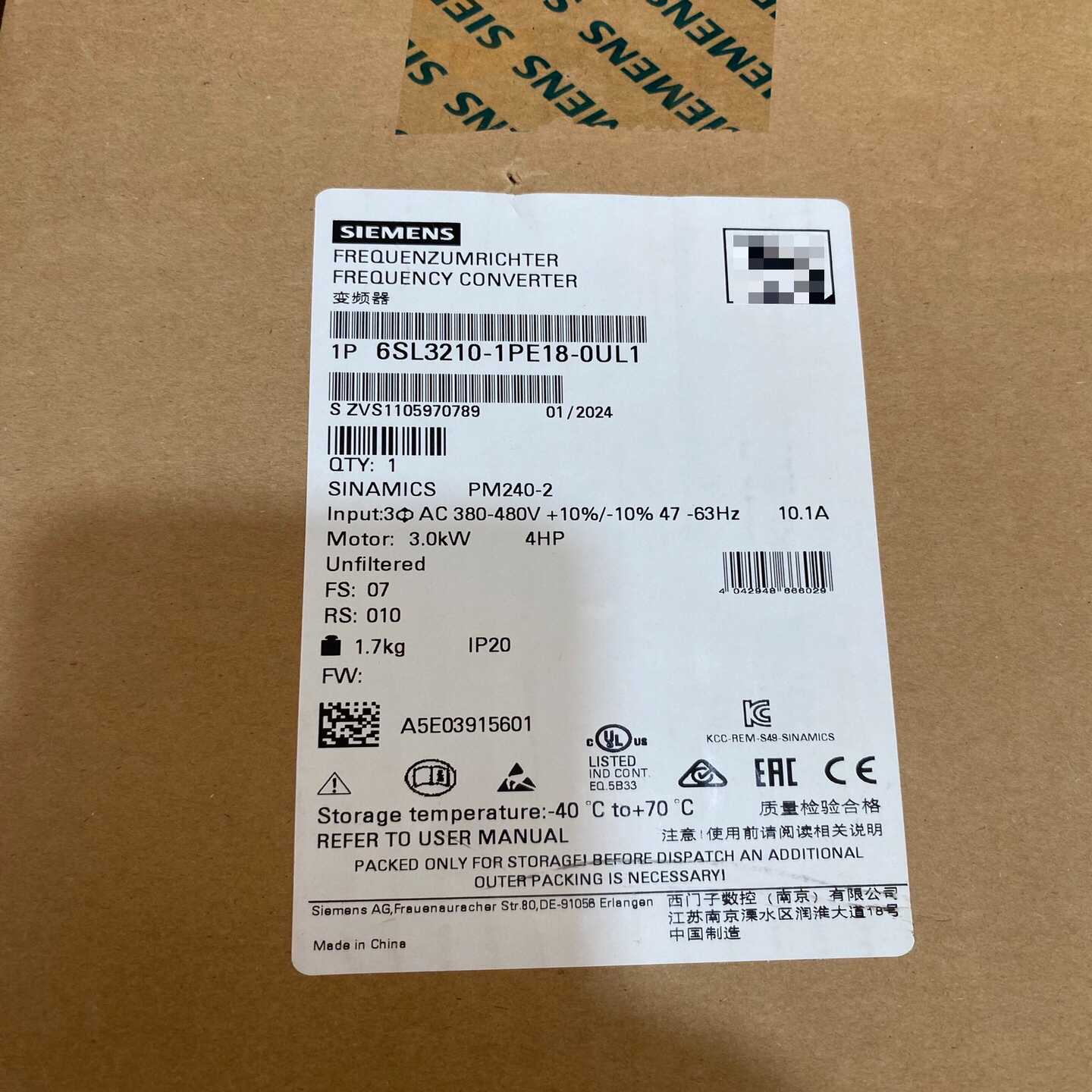 西门子变频器，型号6SL3210-1PE18-0UL1，实物