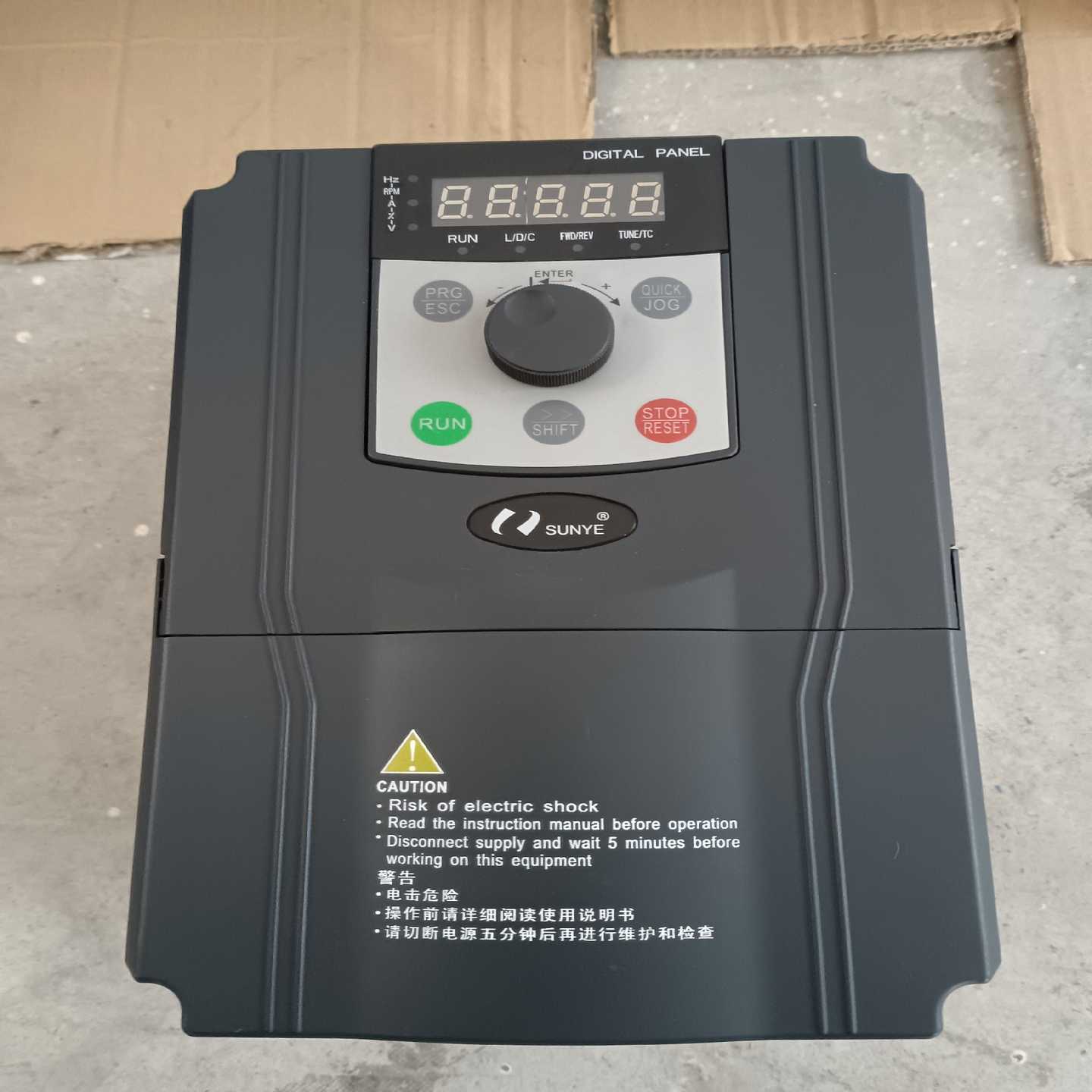 CM530-A4T7R5GB/9R0PB日业变频器，7.5K询价