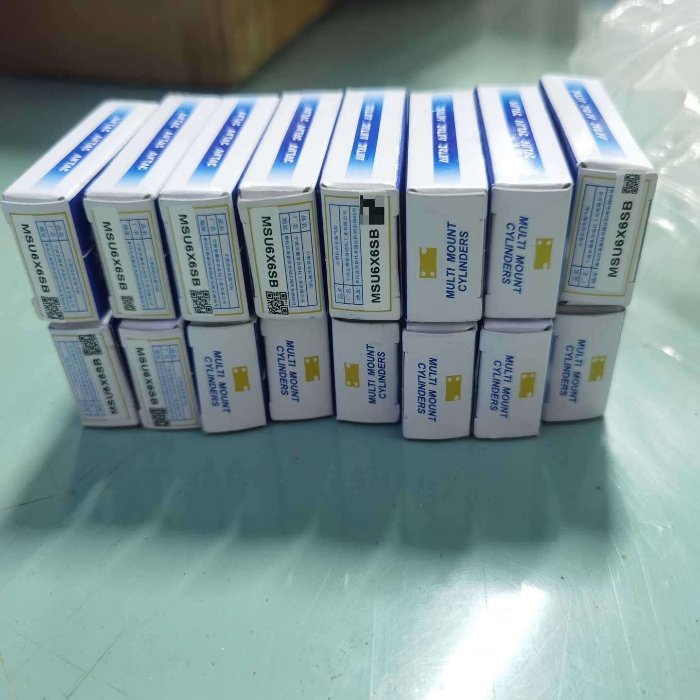 全新亚德客气缸MSU6X6SB，原装正品，现货多件。每个都是--议价商