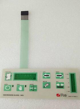 MWG52按键膜意大利RE纠偏控制器按键面板MICROWEB~询价