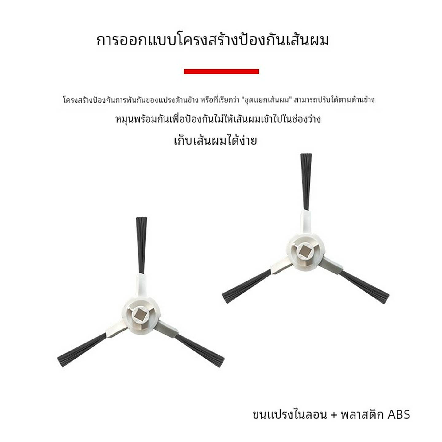 配追觅扫地机器人W10S/Pro/W20配件边刷滤网拖布盘集尘袋主刷毛刷