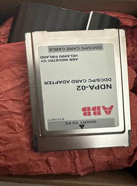 NDPA-02 全新现货 私聊