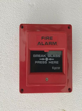 Tyco/KACWR7/2001IP55ManualCallPoint