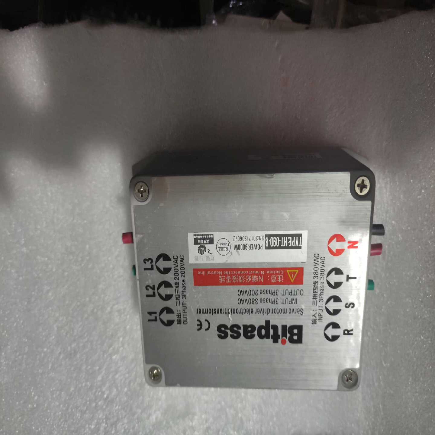 议价Bitpass伺服电子变压器HT-080-B HT-090