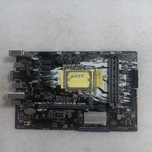 华硕圣旗H610M-D3H/M.2D4主板带HDMI--议价商品