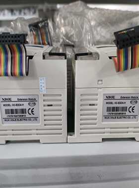 信捷PLC扩展模块XC-E2DA-H，原装拆机，成色漂亮，功