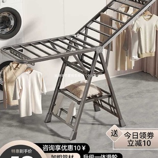 折叠晾衣架落地家用卧室阳台晒衣架室内婴儿凉晒挂衣杆晒被子